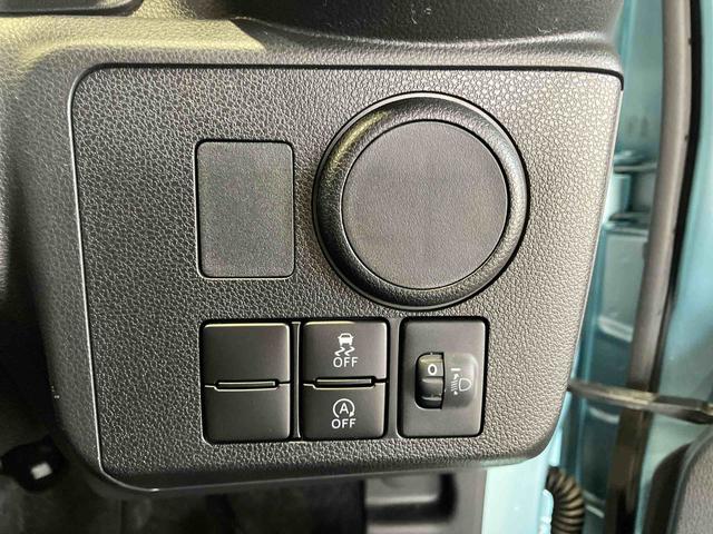 ミライースＬ（車内　消臭・抗菌　処理済）　キーレスエントリー（新潟県）の中古車