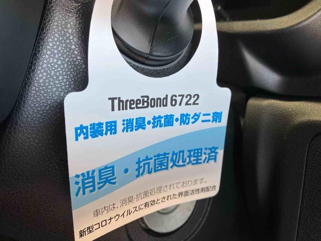 ミライースＬ（車内　消臭・抗菌　処理済）　キーレスエントリー（新潟県）の中古車