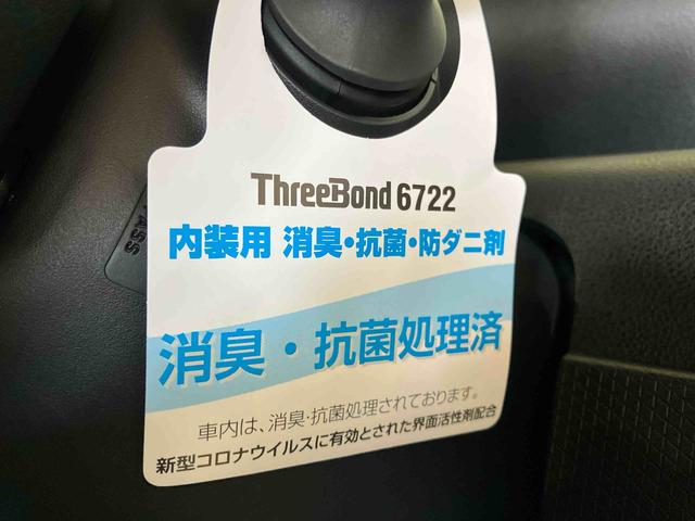 タントカスタムＸ（車内　消臭・抗菌　処理済）　衝突被害軽減システム　両側パワースライドドア　アルミホイール　キーフリーシステム（新潟県）の中古車