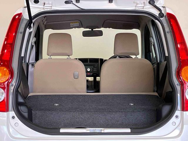 ミラＸスペシャル（車内　消臭・抗菌　処理済）　４ＷＤ　アルミホイール　キーレスエントリー（新潟県）の中古車
