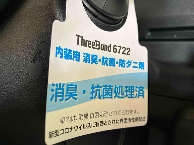 ウェイクＧターボリミテッドＳＡIII（車内　消臭・抗菌　処理済）　衝突被害軽減システム　４ＷＤ　両側パワースライドドア　ナビ　パノラマモニター　アルミホイール　キーフリーシステム（新潟県）の中古車