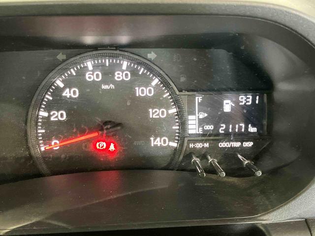 ハイゼットトラックスタンダード（車内　消臭・抗菌　処理済）　４ＷＤ　５速マニュアル（新潟県）の中古車