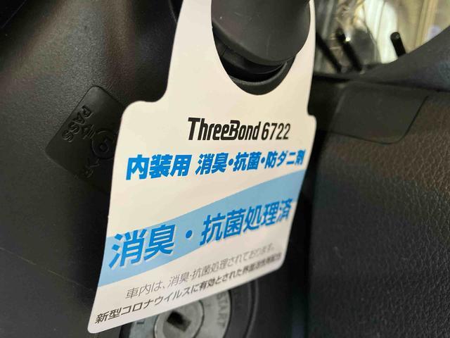 ハイゼットトラックスタンダード（車内　消臭・抗菌　処理済）　４ＷＤ　５速マニュアル（新潟県）の中古車