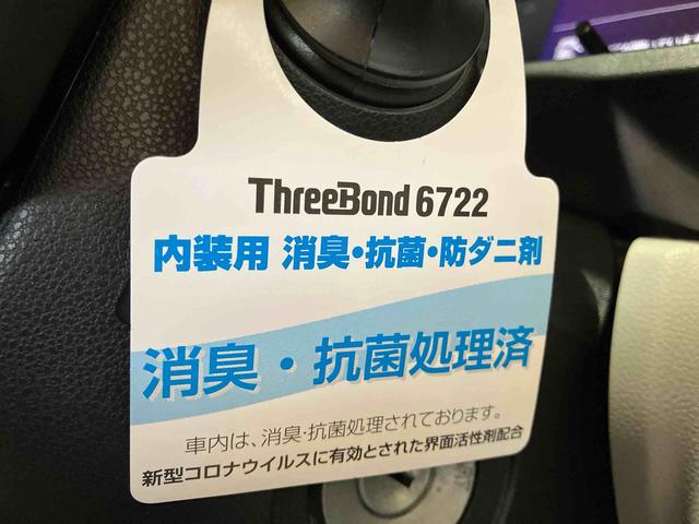ミライースＸ　リミテッドＳＡIII（車内　消臭・抗菌　処理済）　衝突被害軽減システム　４ＷＤ　バックカメラ　キーレスエントリー（新潟県）の中古車