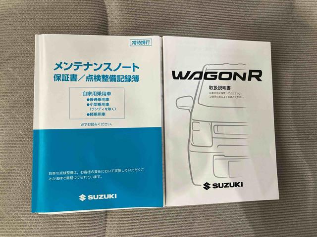 ワゴンＲＦＡ（車内　消臭・抗菌　処理済）　衝突被害軽減システム　４ＷＤ　５速マニュアル　キーレスエントリー（新潟県）の中古車
