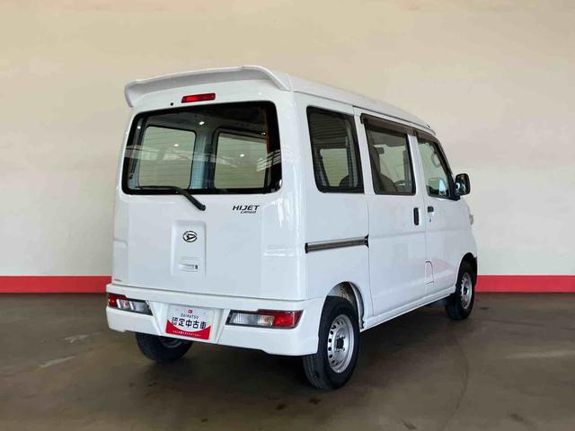 ハイゼットカーゴスペシャル（車内　消臭・抗菌　処理済）　４ＷＤ　両側スライドドア　ナビ（新潟県）の中古車