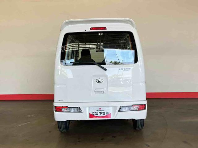 ハイゼットカーゴスペシャル（車内　消臭・抗菌　処理済）　４ＷＤ　両側スライドドア　ナビ（新潟県）の中古車