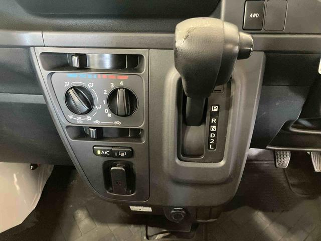 ハイゼットカーゴスペシャル（車内　消臭・抗菌　処理済）　４ＷＤ　両側スライドドア　ナビ（新潟県）の中古車