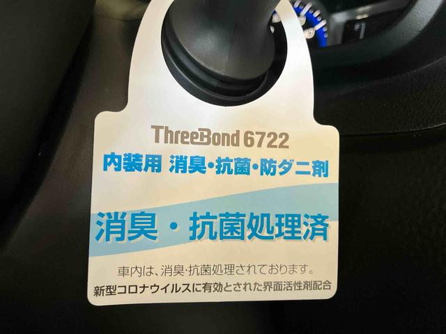 トールカスタムＧ（車内　消臭・抗菌　処理済）　衝突被害軽減システム　４ＷＤ　両側パワースライドドア　アダプティブクルーズコントロール　ナビ　パノラマモニター　アルミホイール　キーフリーシステム（新潟県）の中古車