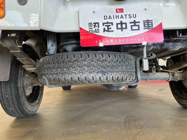 ハイゼットトラックエクストラＳＡIIIｔ（車内　消臭・抗菌　処理済）　衝突被害軽減システム　４ＷＤ　５速マニュアル　キーレスエントリー（新潟県）の中古車