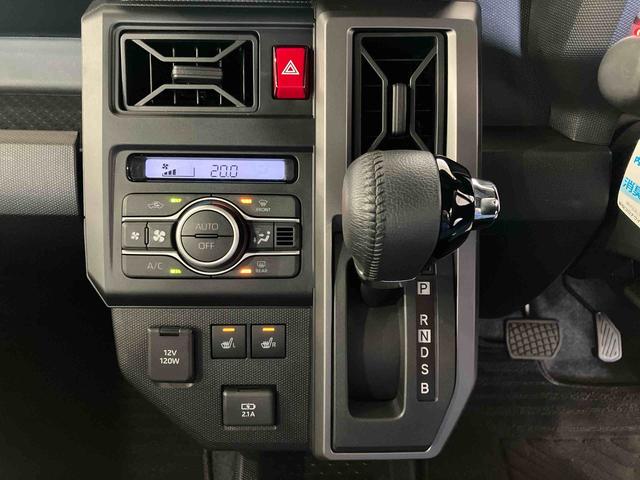 タフトＧ　ダーククロムベンチャー（車内　消臭・抗菌　処理済）　衝突被害軽減システム　４ＷＤ　バックカメラ　アルミホイール　キーフリーシステム（新潟県）の中古車