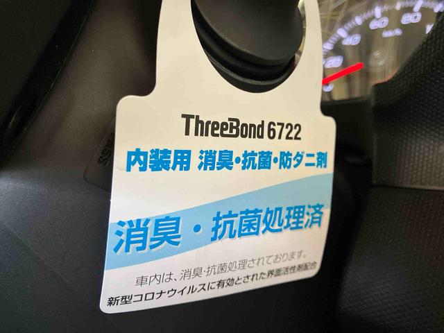 タフトＧ　ダーククロムベンチャー（車内　消臭・抗菌　処理済）　衝突被害軽減システム　４ＷＤ　バックカメラ　アルミホイール　キーフリーシステム（新潟県）の中古車