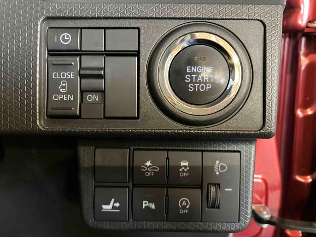 タントＸセレクション（車内　消臭・抗菌　処理済）　衝突被害軽減システム　４ＷＤ　片側パワースライドドア　バックカメラ　キーフリーシステム（新潟県）の中古車