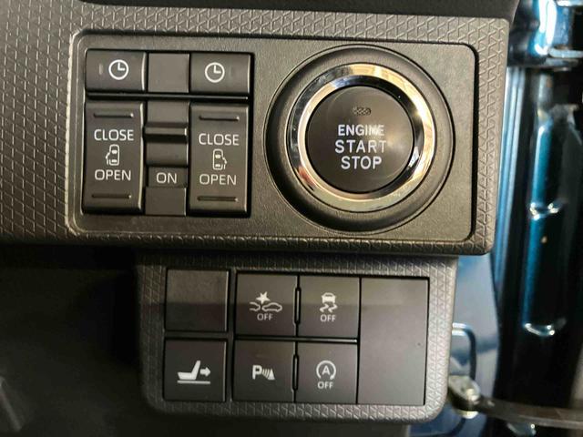 タントカスタムＸスタイルセレクション（車内　消臭・抗菌　処理済）　衝突被害軽減システム　４ＷＤ　両側パワースライドドア　ナビ　バックカメラ　アルミホイール　キーフリーシステム（新潟県）の中古車