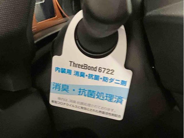 タフトＧターボ（車内　消臭・抗菌　処理済）　衝突被害軽減システム　４ＷＤ　ナビ　バックカメラ　アダプティブクルーズコントロール　アルミホイール　キーフリーシステム（新潟県）の中古車