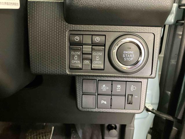 タントファンクロス（車内　消臭・抗菌　処理済）　衝突被害軽減システム　両側パワースライドドア　バックカメラ　アルミホイール　キーフリーシステム（新潟県）の中古車