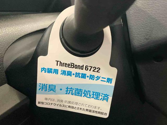 タントファンクロス（車内　消臭・抗菌　処理済）　衝突被害軽減システム　両側パワースライドドア　バックカメラ　アルミホイール　キーフリーシステム（新潟県）の中古車