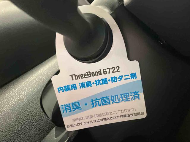 タントカスタムＲＳ（車内　消臭・抗菌　処理済）　衝突被害軽減システム　４ＷＤ　両側パワースライドドア　バックカメラ　アルミホイール　キーフリーシステム（新潟県）の中古車