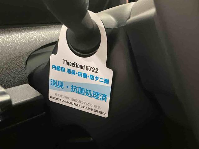 タントファンクロスターボ（車内　消臭・抗菌　処理済）　衝突被害軽減システム　４ＷＤ　両側パワースライドドア　バックカメラ　アルミホイール　キーフリーシステム（新潟県）の中古車