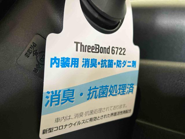 タントカスタムＸ（車内　消臭・抗菌　処理済）　衝突被害軽減システム　４ＷＤ　両側パワースライドドア　ナビ　パノラマモニター　アルミホイール　キーフリーシステム（新潟県）の中古車