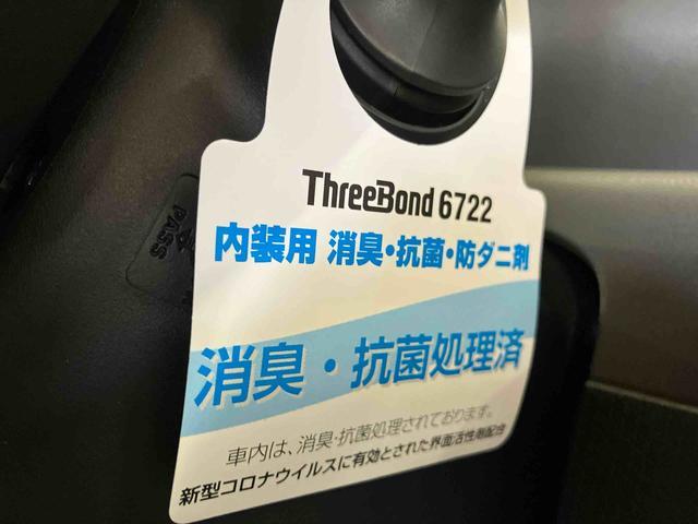 タントカスタムＸセレクション（車内　消臭・抗菌　処理済）　衝突被害軽減システム　４ＷＤ　両側パワースライドドア　アルミホイール　キーフリーシステム（新潟県）の中古車