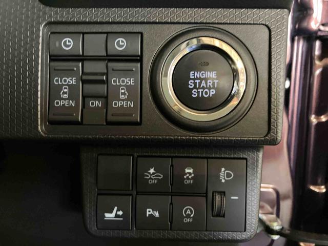 タントＸ（車内　消臭・抗菌　処理済）　衝突被害軽減システム　４ＷＤ　両側パワースライドドア　ナビ　バックカメラ　アルミホイール　キーフリーシステム（新潟県）の中古車
