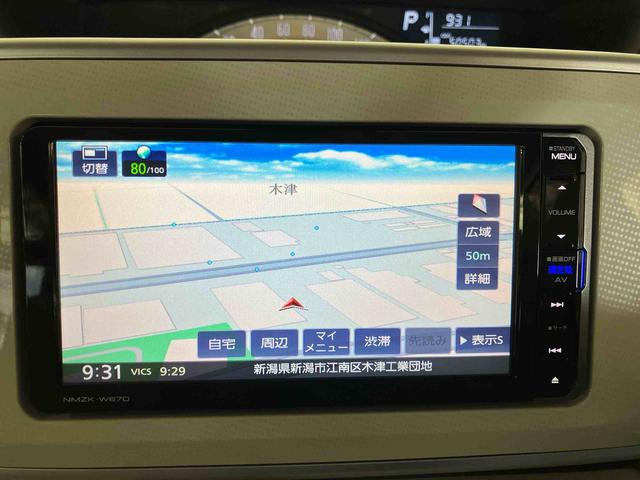 ムーヴキャンバスＬ　ＳＡII（車内　消臭・抗菌　処理済）　衝突被害軽減システム　ナビ　バックカメラ　キーレスエントリー（新潟県）の中古車