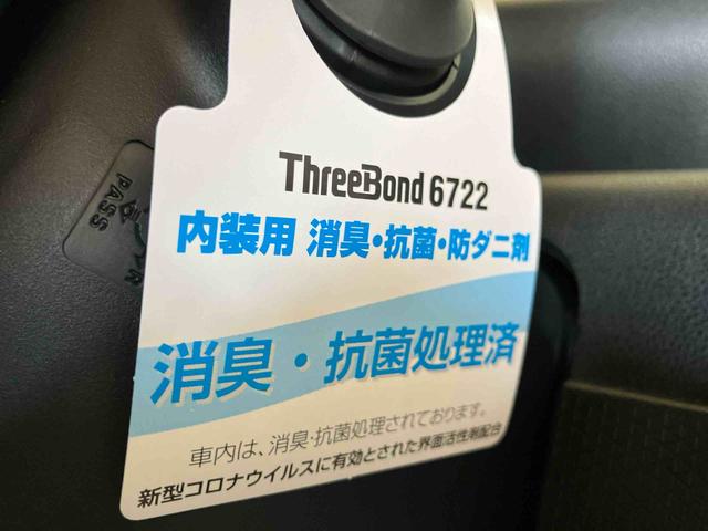 タントカスタムＸ（車内　消臭・抗菌　処理済）　衝突被害軽減システム　４ＷＤ　両側パワースライドドア　バックカメラ　アルミホイール　キーフリーシステム（新潟県）の中古車