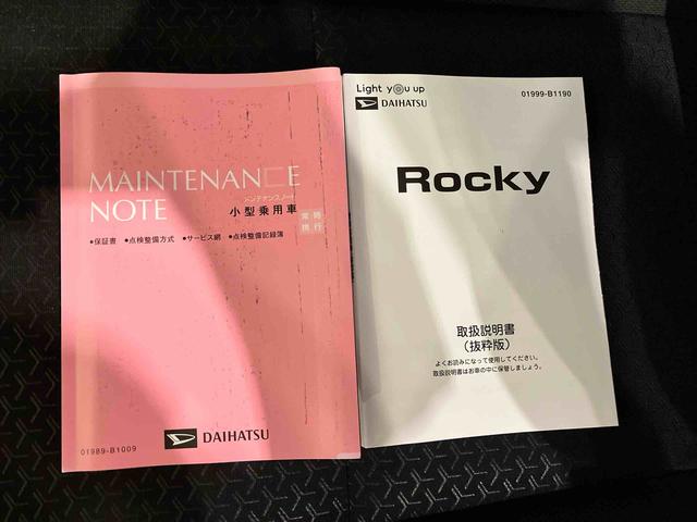 ロッキーＧ（車内　消臭・抗菌　処理済）　衝突被害軽減システム　アダプティブクルーズコントロール　ナビ　バックカメラ　アルミホイール　キーフリーシステム（新潟県）の中古車