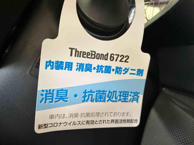 ロッキーＧ（車内　消臭・抗菌　処理済）　衝突被害軽減システム　アダプティブクルーズコントロール　ナビ　バックカメラ　アルミホイール　キーフリーシステム（新潟県）の中古車