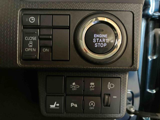 タントＸセレクション（車内　消臭・抗菌　処理済）　衝突被害軽減システム　４ＷＤ　片側パワースライドドア　ナビ　パノラマモニター　キーフリーシステム（新潟県）の中古車