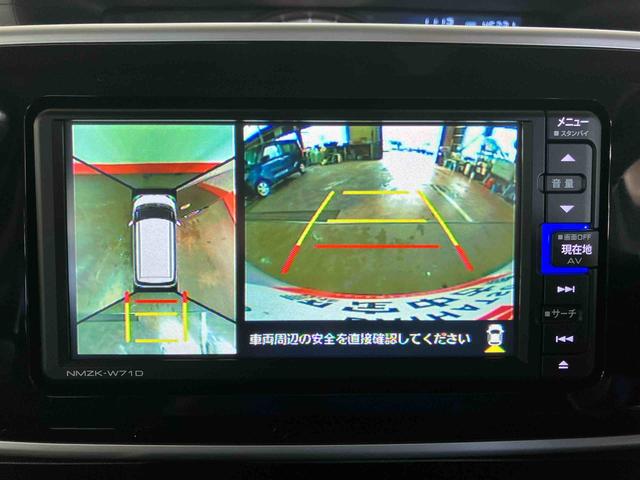 ムーヴキャンバスＧブラックインテリアＶＳ　ＳＡIII（車内　消臭・抗菌　処理済）　衝突被害軽減システム　４ＷＤ　両側パワースライドドア　ナビ　パノラマモニター　キーフリーシステム（新潟県）の中古車