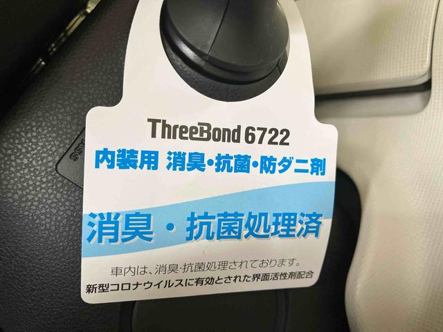 ムーヴキャンバスＧブラックインテリアＶＳ　ＳＡIII（車内　消臭・抗菌　処理済）　衝突被害軽減システム　４ＷＤ　両側パワースライドドア　ナビ　パノラマモニター　キーフリーシステム（新潟県）の中古車