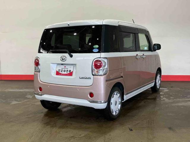 ムーヴキャンバスＸリミテッドメイクアップ　ＳＡIII（車内　消臭・抗菌　処理済）　衝突被害軽減システム　４ＷＤ　両側パワースライドドア　ナビ　パノラマモニター　キーフリーシステム（新潟県）の中古車