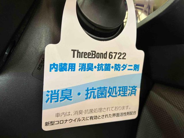 ロッキープレミアム（車内　消臭・抗菌　処理済）　衝突被害軽減システム　４ＷＤ　アダプティブクルーズコントロール　ナビ　バックカメラ　アルミホイール　キーフリーシステム（新潟県）の中古車