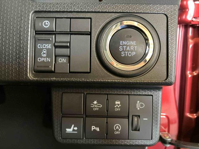 タントＸセレクション（車内　消臭・抗菌　処理済）　衝突被害軽減システム　４ＷＤ　片側パワースライドドア　ナビ　バックカメラ（新潟県）の中古車