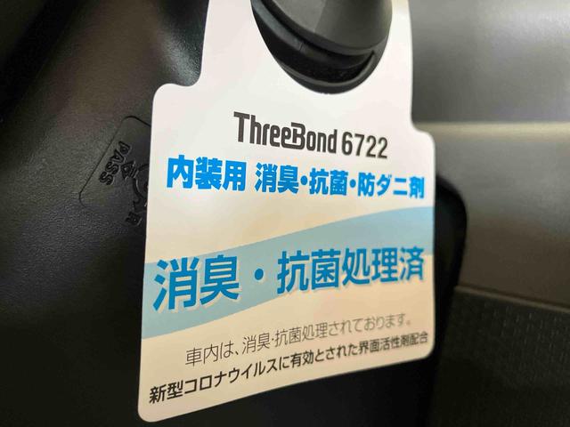 タントＸセレクション（車内　消臭・抗菌　処理済）　衝突被害軽減システム　４ＷＤ　片側パワースライドドア　ナビ　バックカメラ（新潟県）の中古車