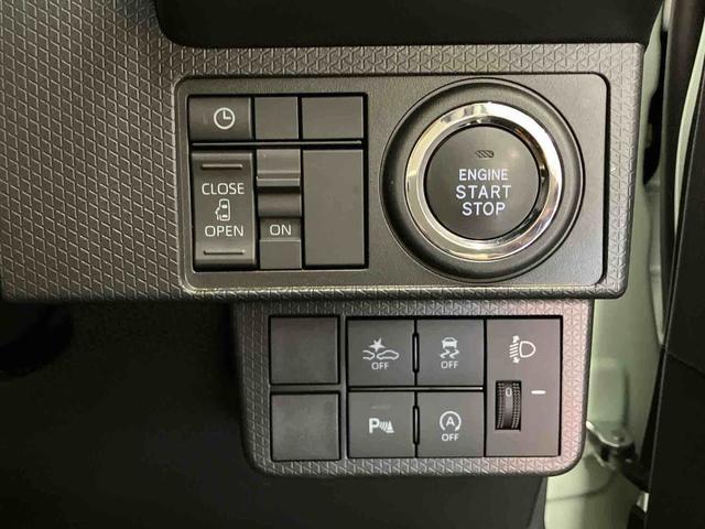 タントＸ（車内　消臭・抗菌　処理済）　衝突被害軽減システム　４ＷＤ　片側パワースライドドア　バックカメラ　キーフリーシステム（新潟県）の中古車