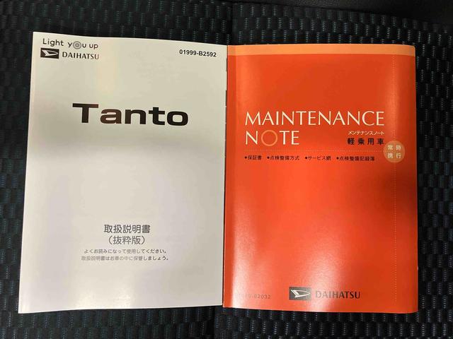 タントカスタムＲＳ（車内　消臭・抗菌　処理済）　衝突被害軽減システム　４ＷＤ　両側パワースライドドア　バックカメラ　アルミホイール　キーフリーシステム（新潟県）の中古車