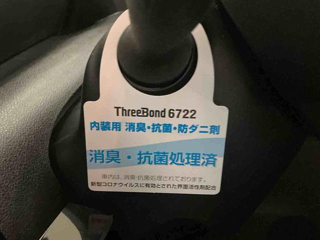タントカスタムＲＳ（車内　消臭・抗菌　処理済）　衝突被害軽減システム　４ＷＤ　両側パワースライドドア　バックカメラ　アルミホイール　キーフリーシステム（新潟県）の中古車