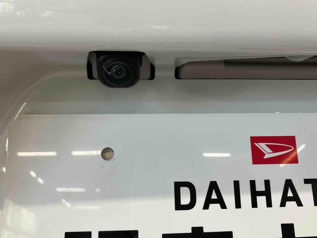タントカスタムＲＳ（車内　消臭・抗菌　処理済）　衝突被害軽減システム　４ＷＤ　両側パワースライドドア　バックカメラ　アルミホイール　キーフリーシステム（新潟県）の中古車