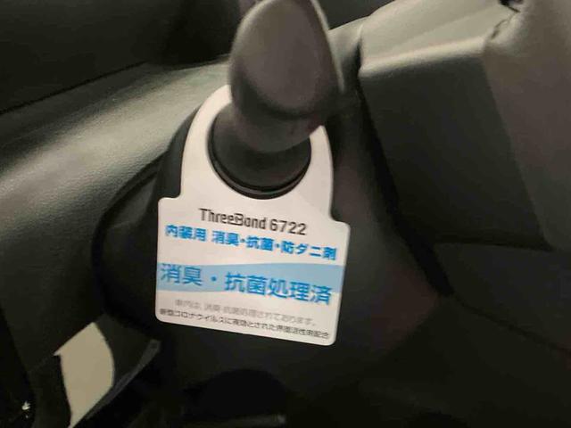 タントカスタムＲＳ（車内　消臭・抗菌　処理済）　衝突被害軽減システム　４ＷＤ　両側パワースライドドア　バックカメラ　アルミホイール　キーフリーシステム（新潟県）の中古車