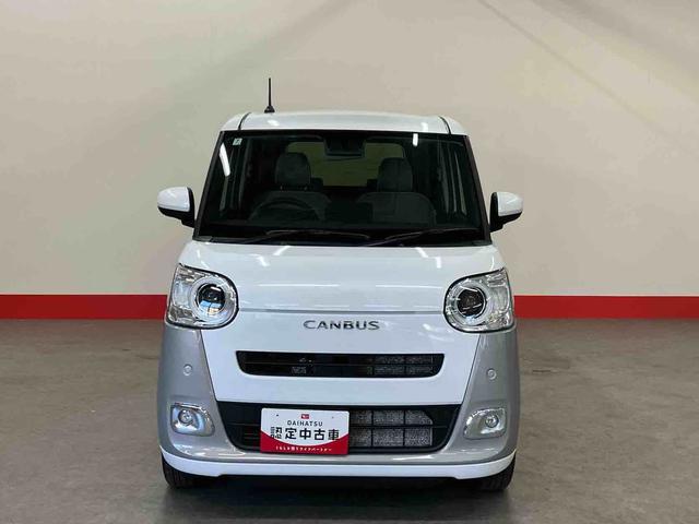 ムーヴキャンバスストライプスＧ（車内　消臭・抗菌　処理済）　衝突被害軽減システム　４ＷＤ　両側パワースライドドア　バックカメラ　キーフリーシステム（新潟県）の中古車