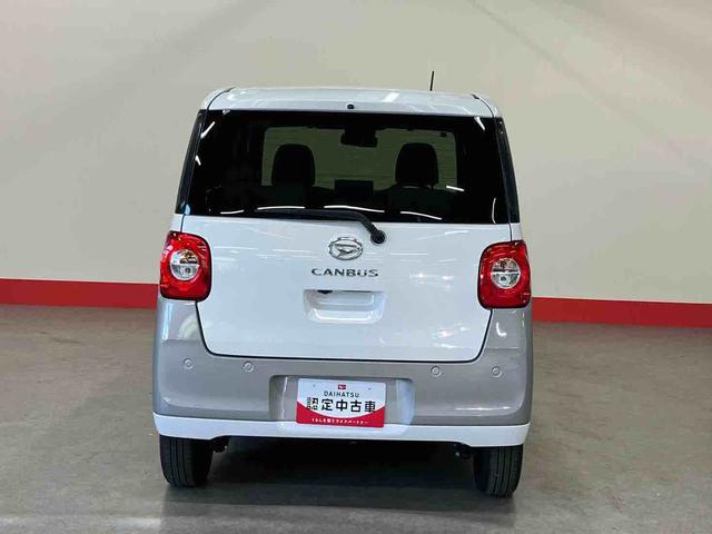 ムーヴキャンバスストライプスＧ（車内　消臭・抗菌　処理済）　衝突被害軽減システム　４ＷＤ　両側パワースライドドア　バックカメラ　キーフリーシステム（新潟県）の中古車