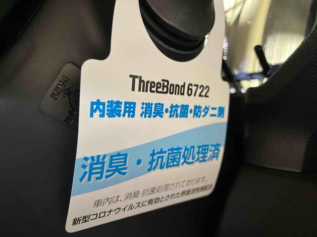タフトＸターボ（車内　消臭・抗菌　処理済）　衝突被害軽減システム　バックカメラ　気＾（新潟県）の中古車