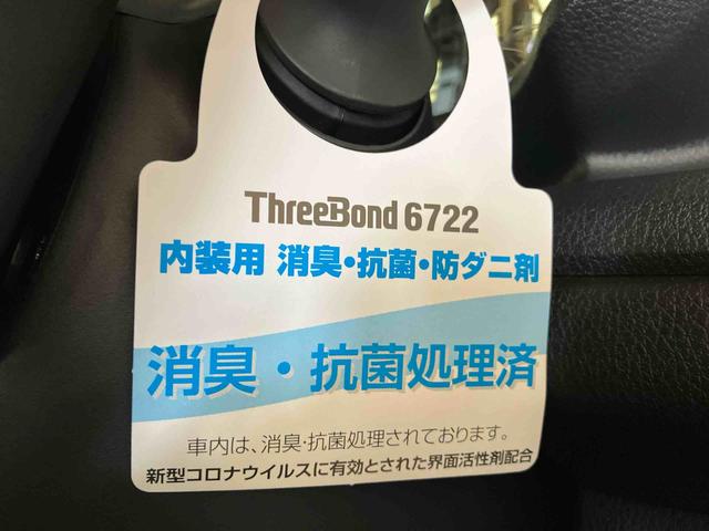 ムーヴキャンバスセオリーＧ（車内　消臭・抗菌　処理済）　衝突被害軽減システム　両側パワースライドドア　バックカメラ　キーフリーシステム（新潟県）の中古車