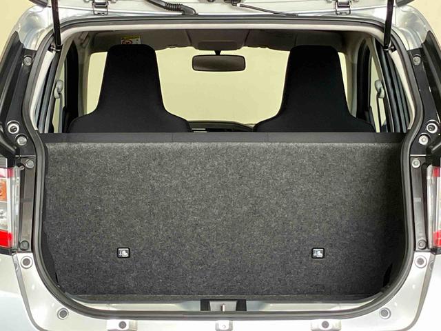 ミライースＬ（車内　消臭・抗菌　処理済）　４ＷＤ　キーレスエントリー（新潟県）の中古車