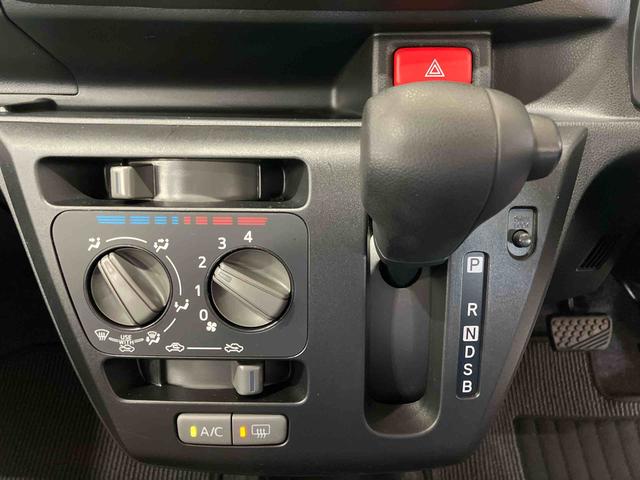 ミライースＬ（車内　消臭・抗菌　処理済）　４ＷＤ　キーレスエントリー（新潟県）の中古車