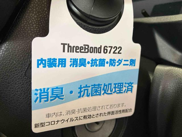 ミライースＬ（車内　消臭・抗菌　処理済）　４ＷＤ　キーレスエントリー（新潟県）の中古車