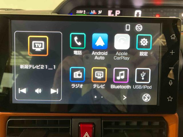 タントファンクロスターボ（車内　消臭・抗菌　処理済）　衝突被害軽減システム　４ＷＤ　両側パワースライドドア　バックカメラ　アルミホイール　キーフリーシステム（新潟県）の中古車
